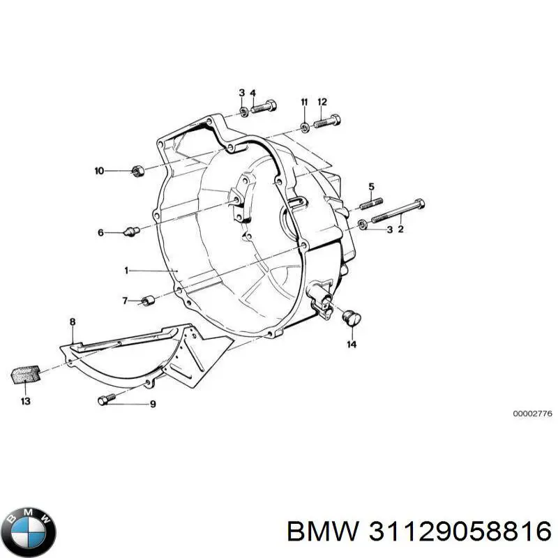 Сайлентблок верхнего рычага передней подвески Boge 22200018001 цена, от 14.04 USD