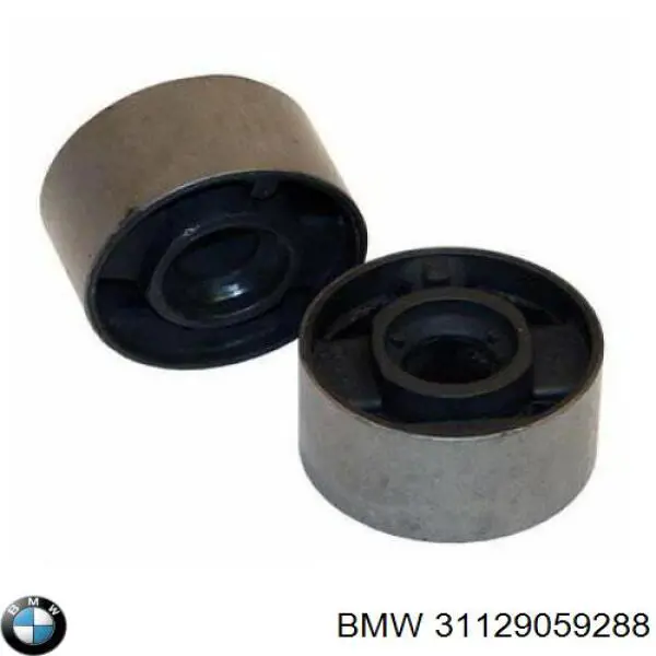 Купить 31129059288 BMW Сайлентблок нижний передней подвески
