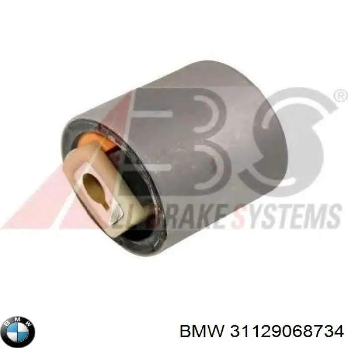 31129068734 BMW Сайлентблок нижнего переднего рычага