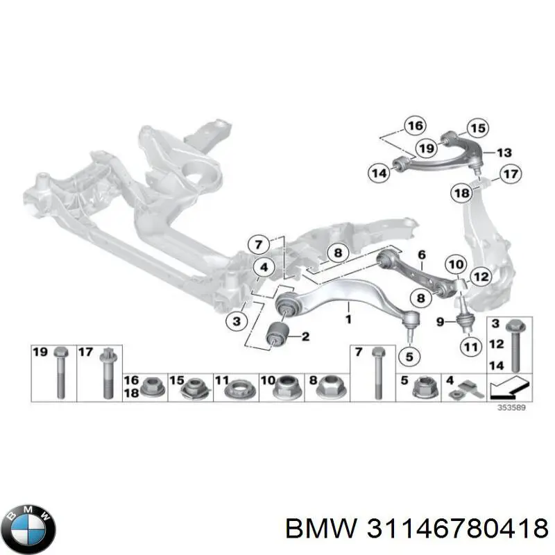  BMW 31146780418 цена, от 7.05 USD