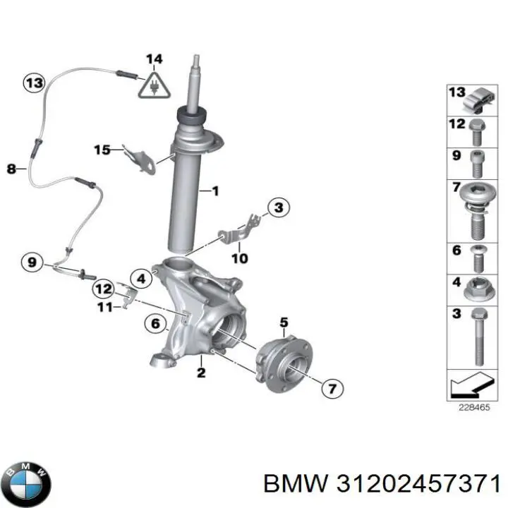 Ступицы передних колес BMW 31202457371 цена, от 70.62 USD