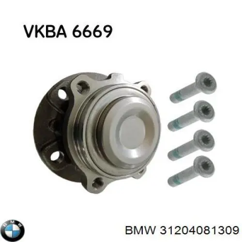 Купить 31204081309 BMW Ступица переднего колеса