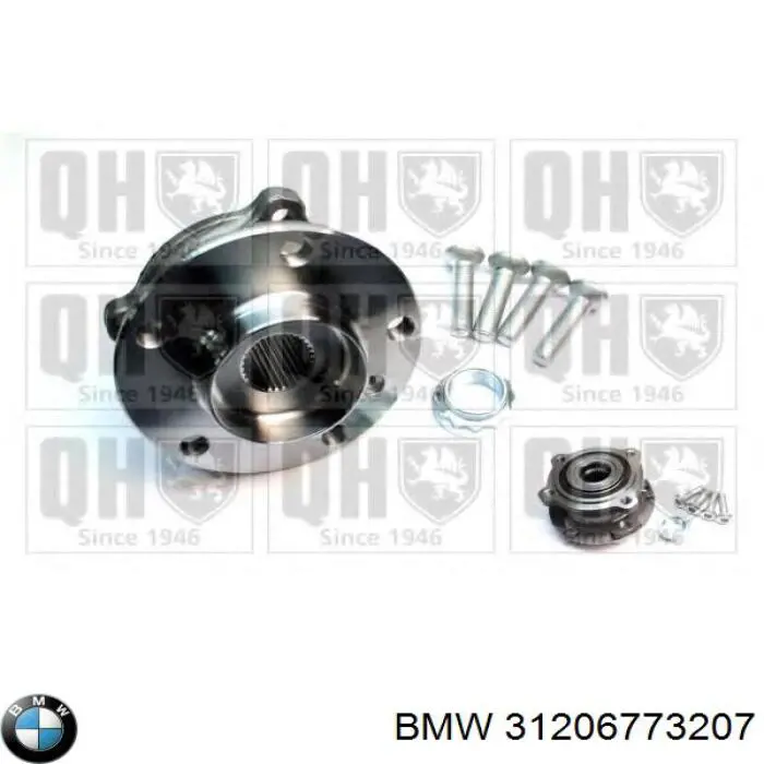 Передняя ступица 31206773207 BMW