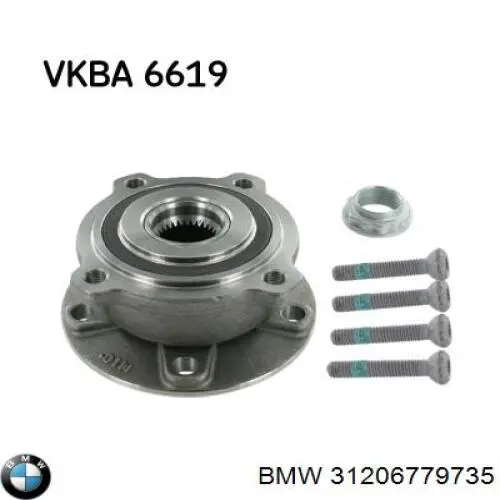 Купить 31206779735 BMW Ступица переднего колеса