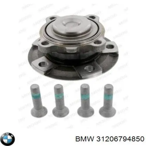 Передняя ступица 31206794850 BMW
