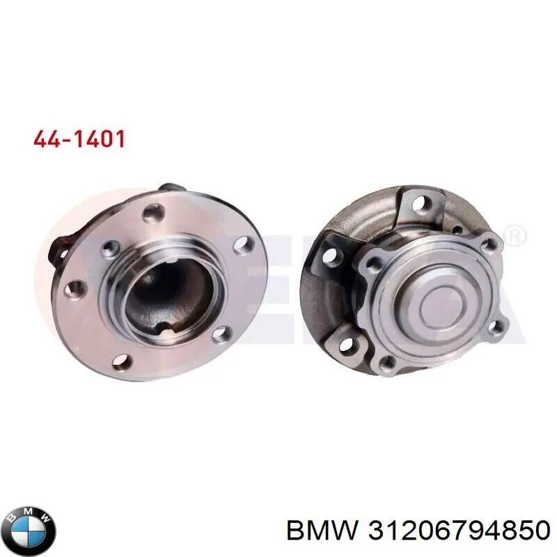 Ступица (передняя) BMW 31206794850