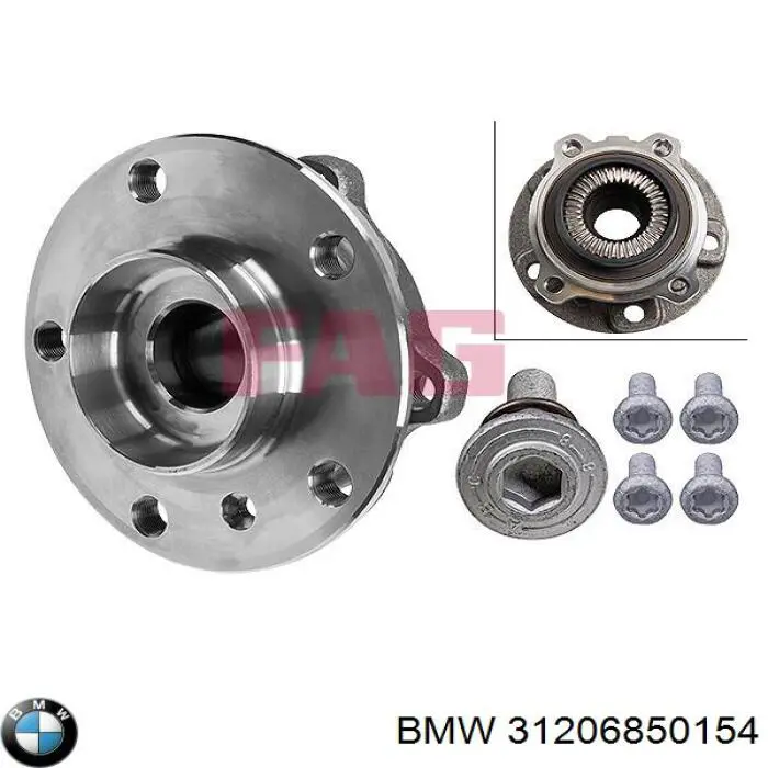 Передняя ступица 31206850154 BMW