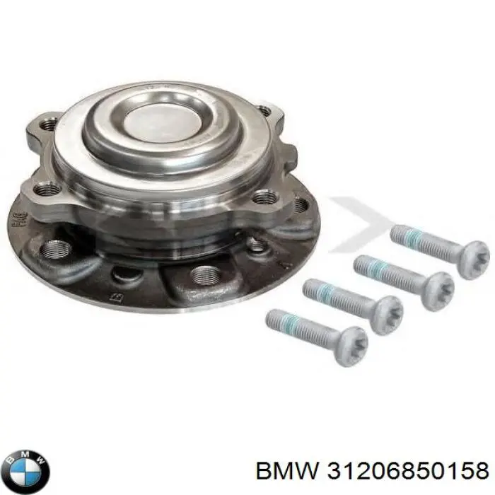 Купить 31206850158 BMW Ступица переднего колеса