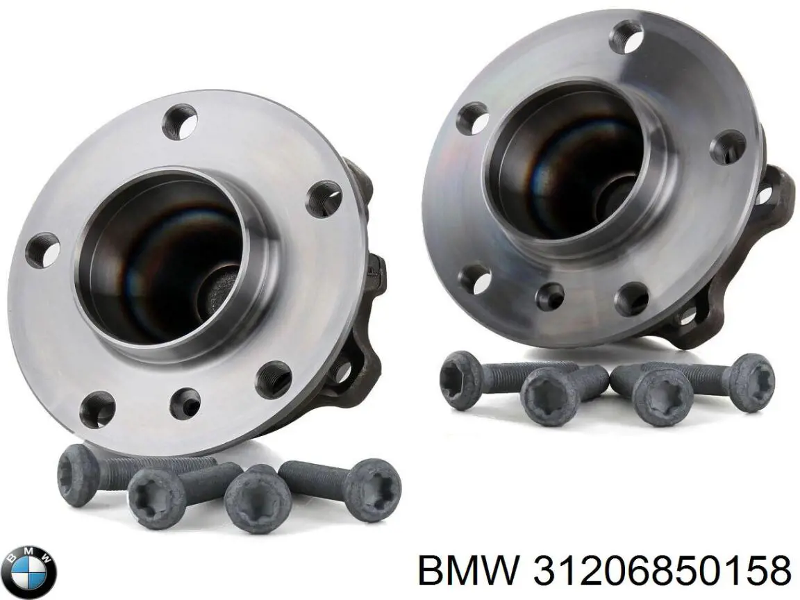 Передняя ступица 31206850158 BMW