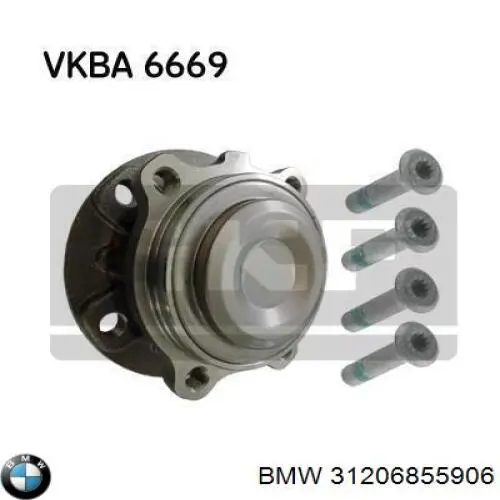 Купить 31206855906 BMW 