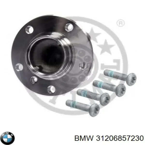 Купить 31206857230 BMW Ступица переднего колеса
