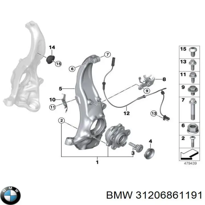 31206861191 BMW цапфа (поворотный кулак передний левый)