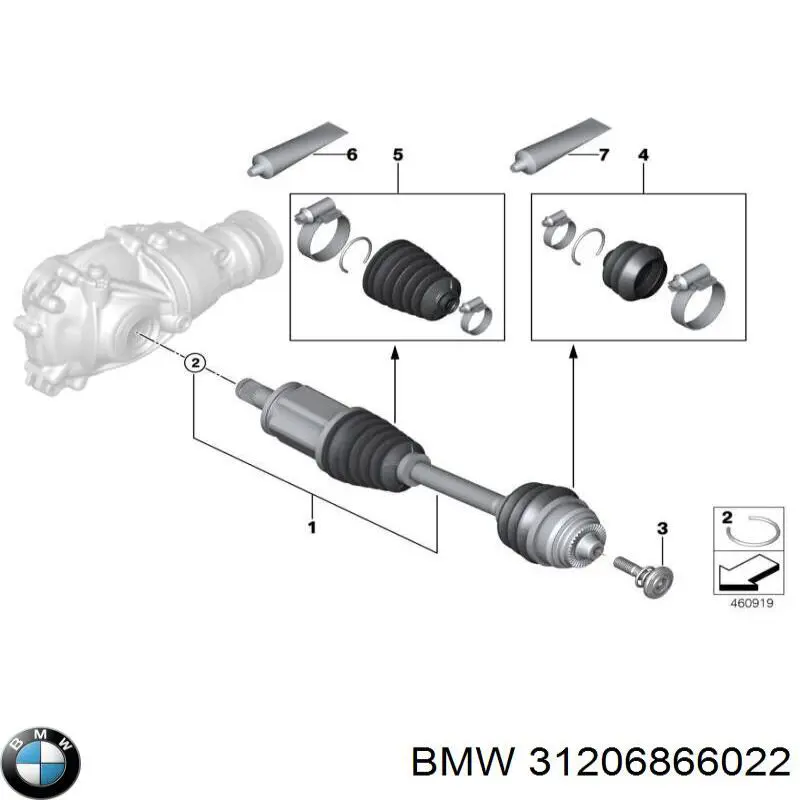 Болт маточини 31206866022 BMW