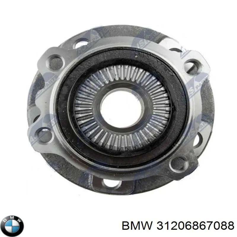 Передняя ступица 31206867088 BMW