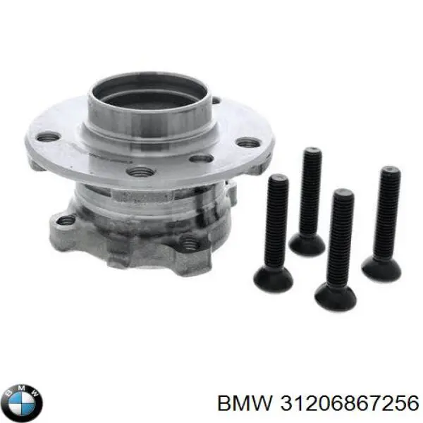 Купить 31206867256 BMW Ступица переднего колеса