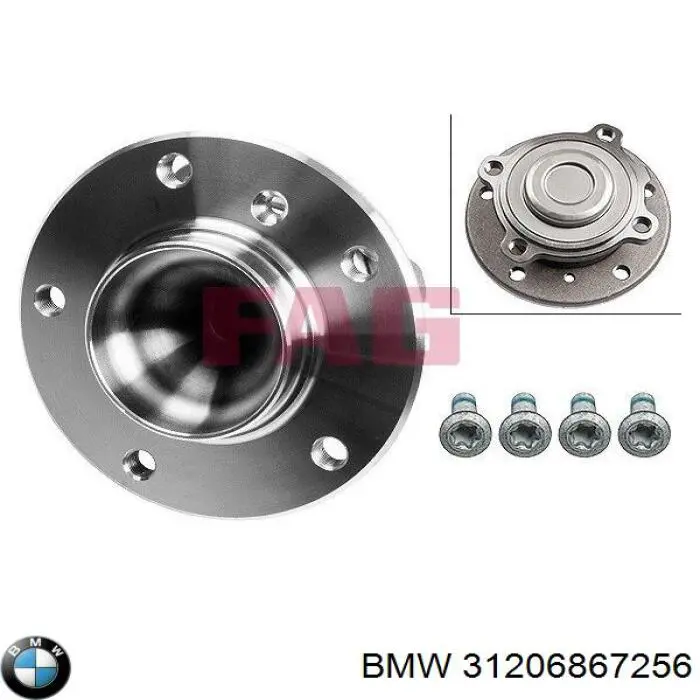 Ступица (передняя) BMW 31206867256