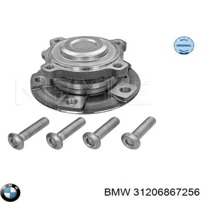 Купить 31206867256 BMW Ступица переднего колеса