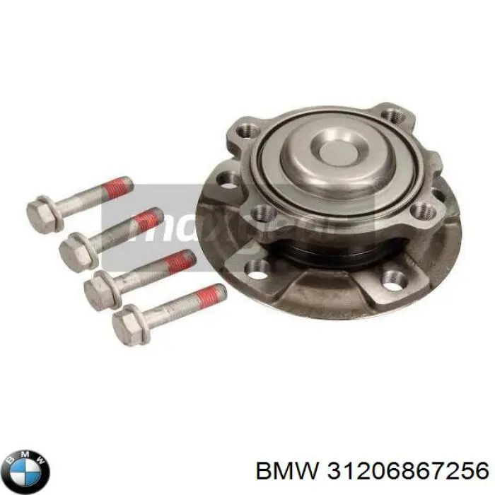 Передняя ступица 31206867256 BMW