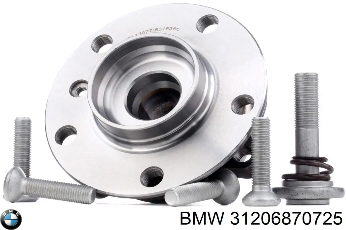 Передняя ступица 31206870725 BMW