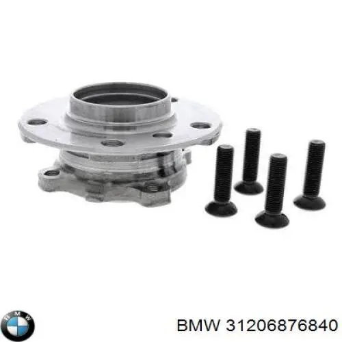 Ступицы передних колес BMW 31206876840 цена, от 31.74 USD