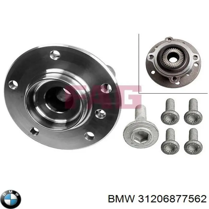 31206877562 BMW Ступица колеса передняя