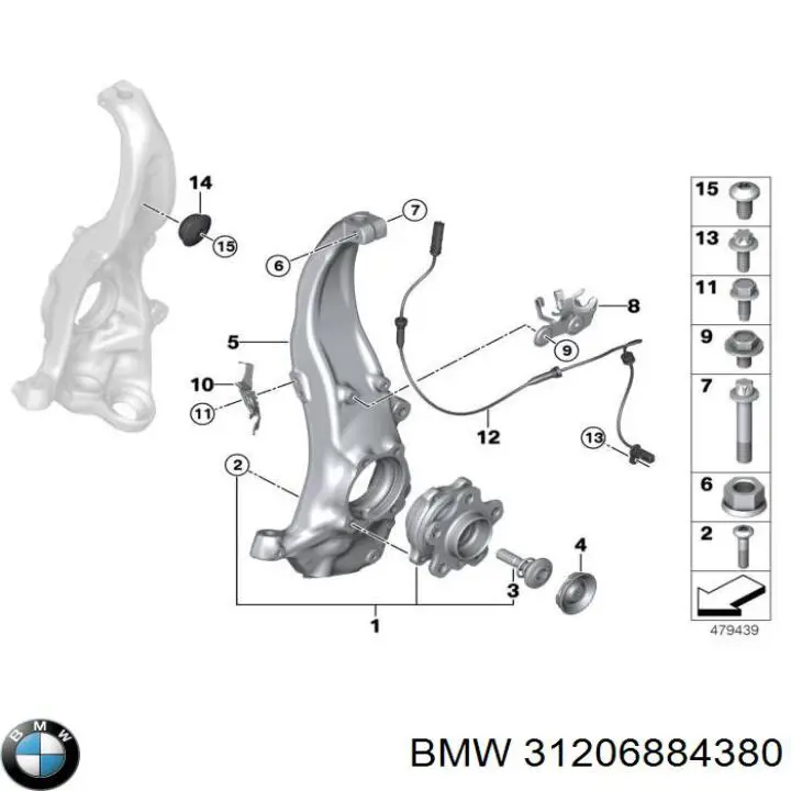 31206884380 BMW цапфа (поворотный кулак передний правый)