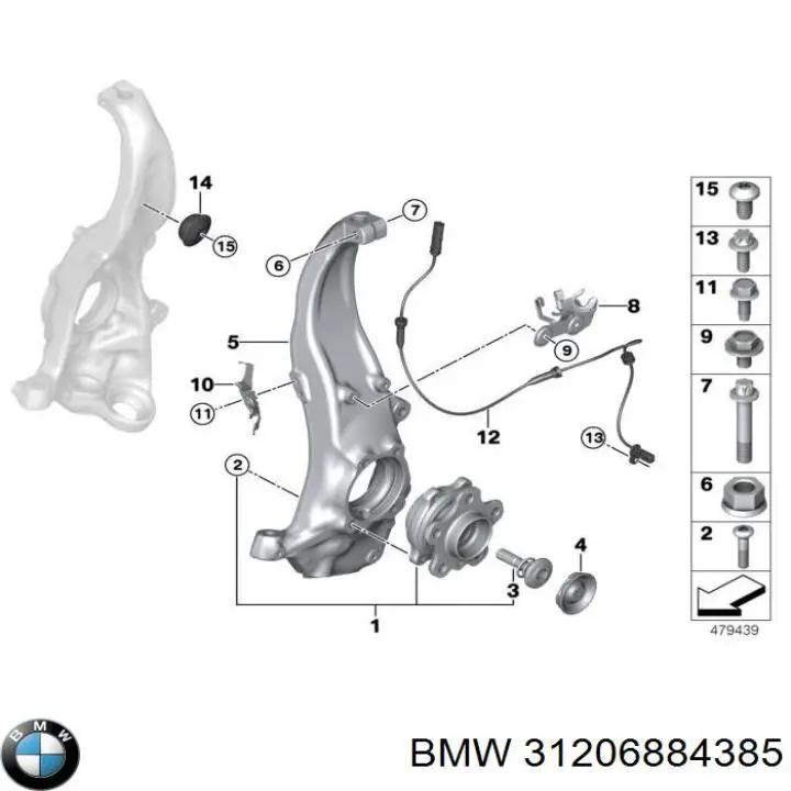 Цапфа (поворотный кулак) передний левый BMW 31206884385 цена, от 240.72 USD