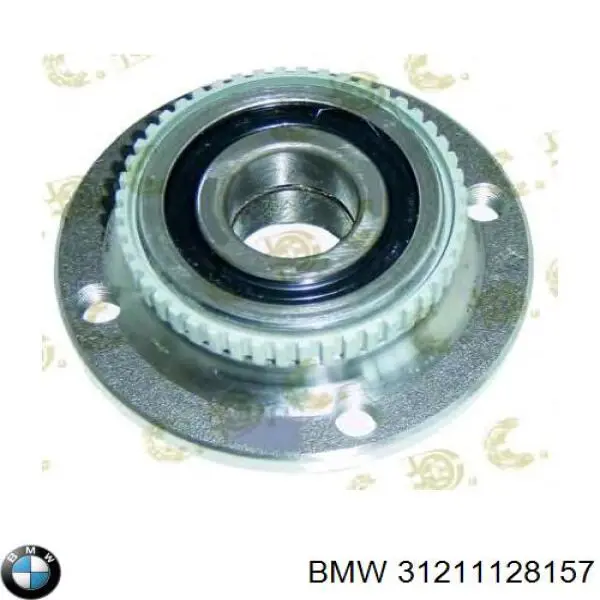 Купить 31211128157 BMW Ступица переднего колеса