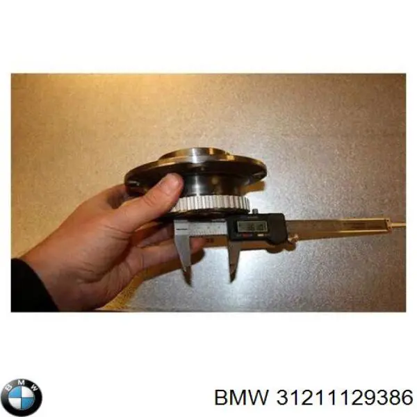 Купить 31211129386 BMW Ступица переднего колеса