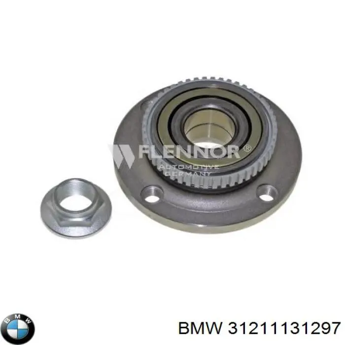 Передняя ступица 31211131297 BMW