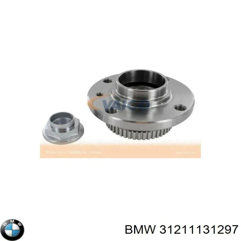 Ступица (передняя) BMW 31211131297
