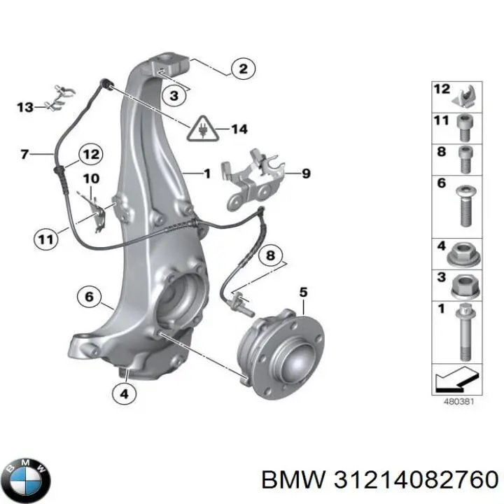 Pino moente (extremidade do eixo) dianteiro direito para BMW 5 (F10)