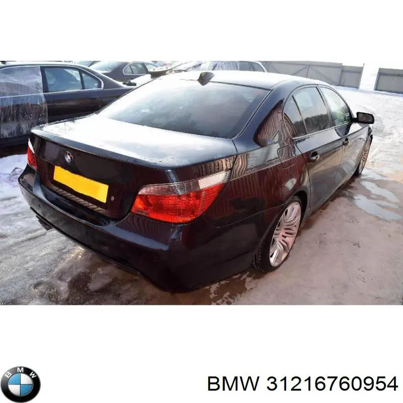 Кулак поворотный передний правый BMW 31216760954