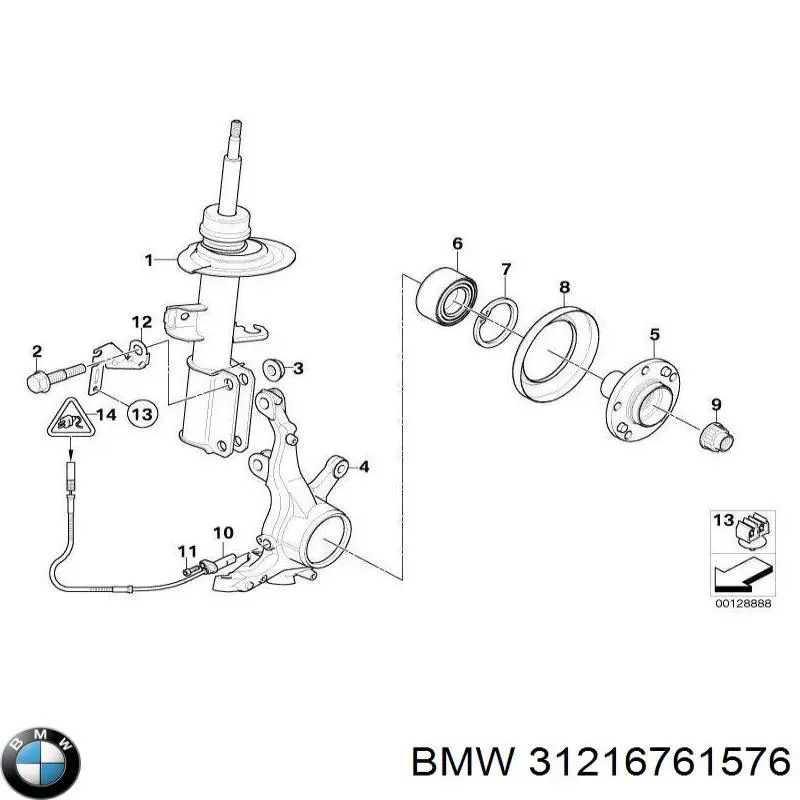 Цапфа (поворотный кулак) передний правый BMW 31216761576 цена, от 38.01 USD