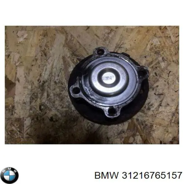 Cubo dianteiro BMW 31216765157