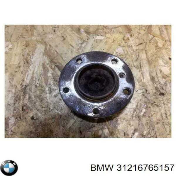 Cubo dianteiro 31216765157 BMW