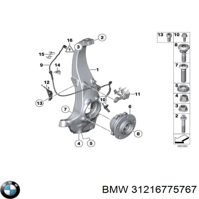 Цапфа (поворотный кулак) передний левый BMW 31216775767 цена, от 71.08 USD