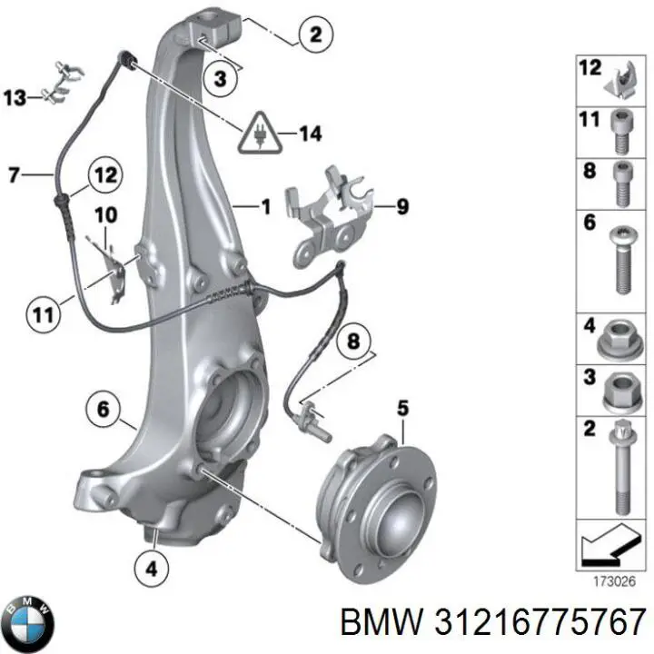 31216775767 BMW Цапфа - поворотный кулак передний, левый