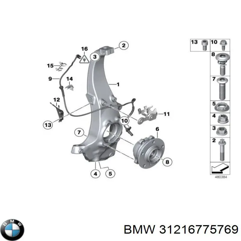 Pino moente (extremidade do eixo) dianteiro esquerdo para BMW 5 (F10)