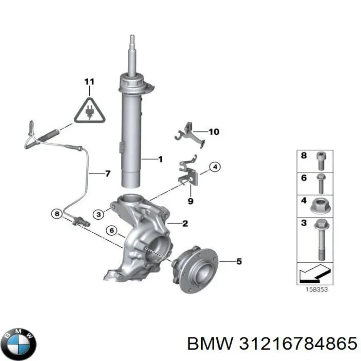 Купить ZWB010L Polcar Цапфа поворотная левая