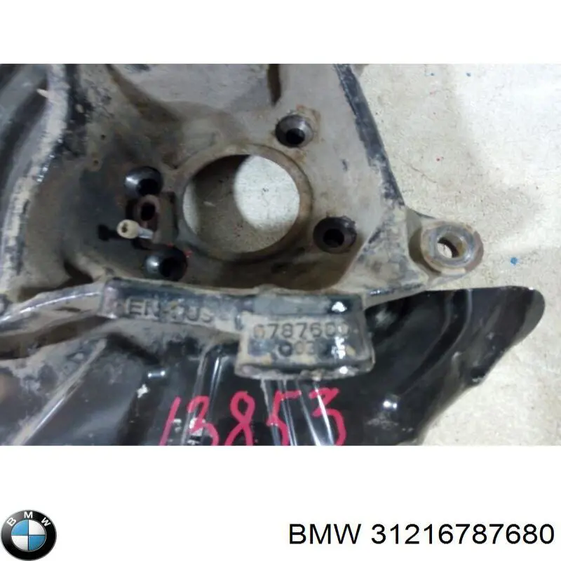 Цапфа передняя правая 6855954 BMW