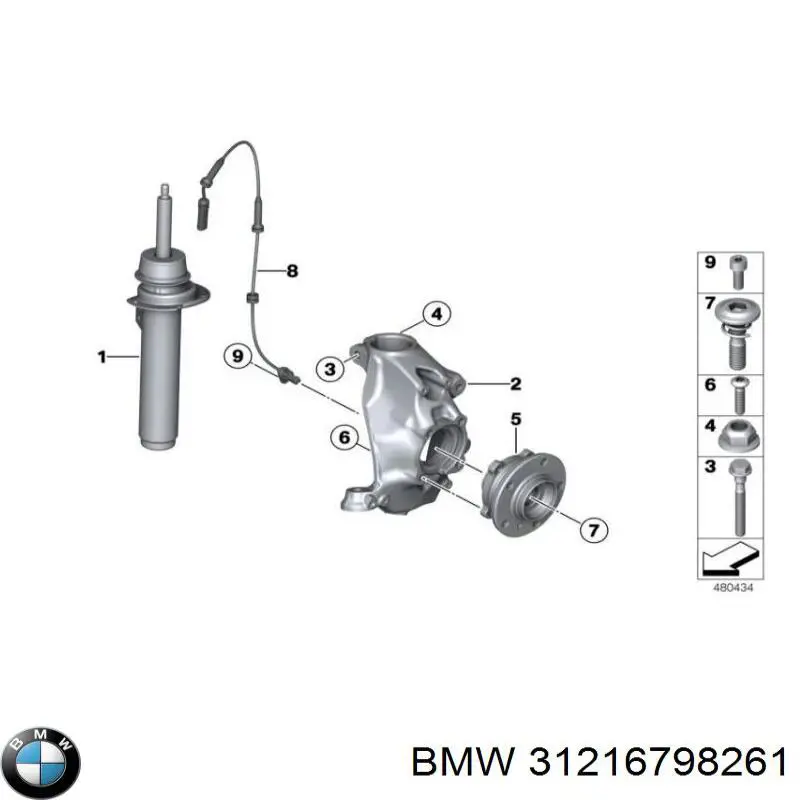 Цапфа (поворотный кулак) передний левый 31216798261 BMW