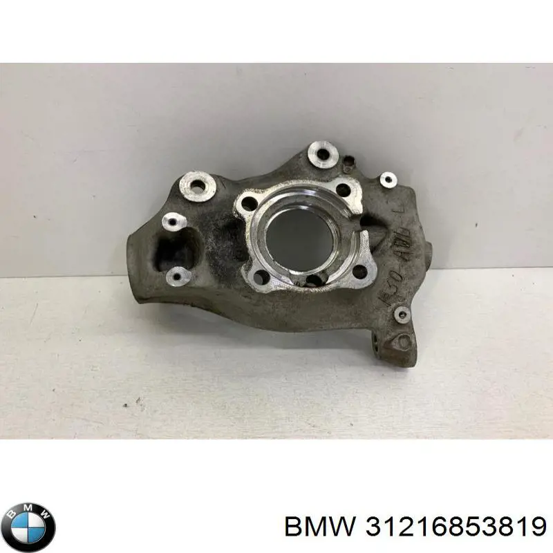 Купить 6853819 BMW Цапфа поворотная левая