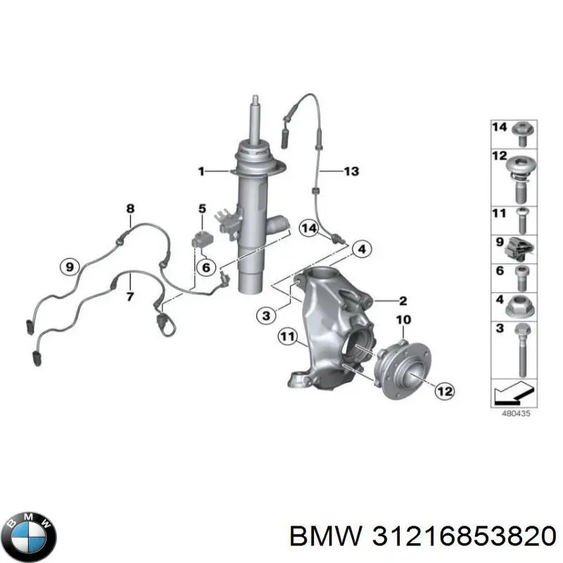 Цапфа (поворотный кулак) передний правый на BMW 2 (F23) купить.