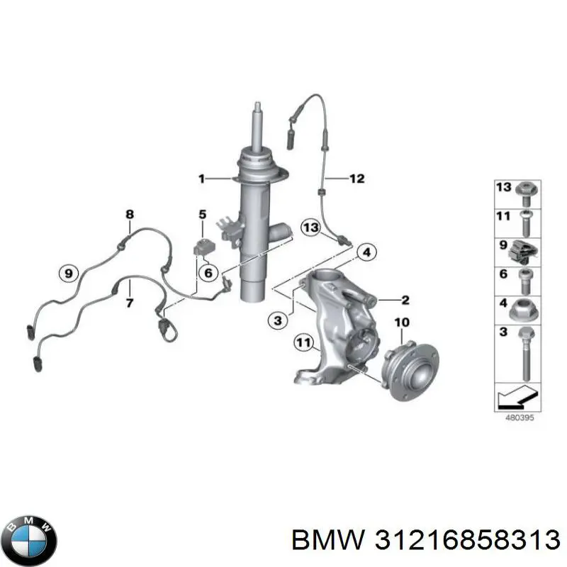  BMW 31216858313 цена, от 254.97 USD