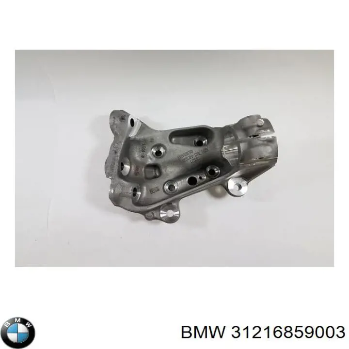 6859003 BMW Цапфа - поворотный кулак передний, левый