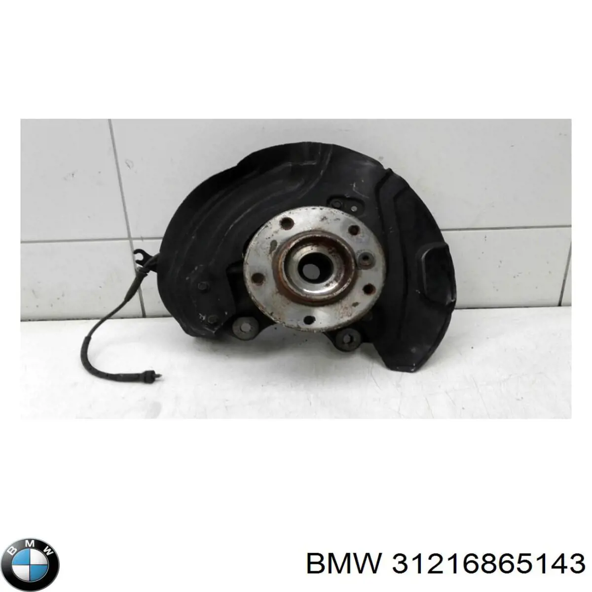 31216865143 BMW pino moente (extremidade do eixo dianteiro esquerdo)