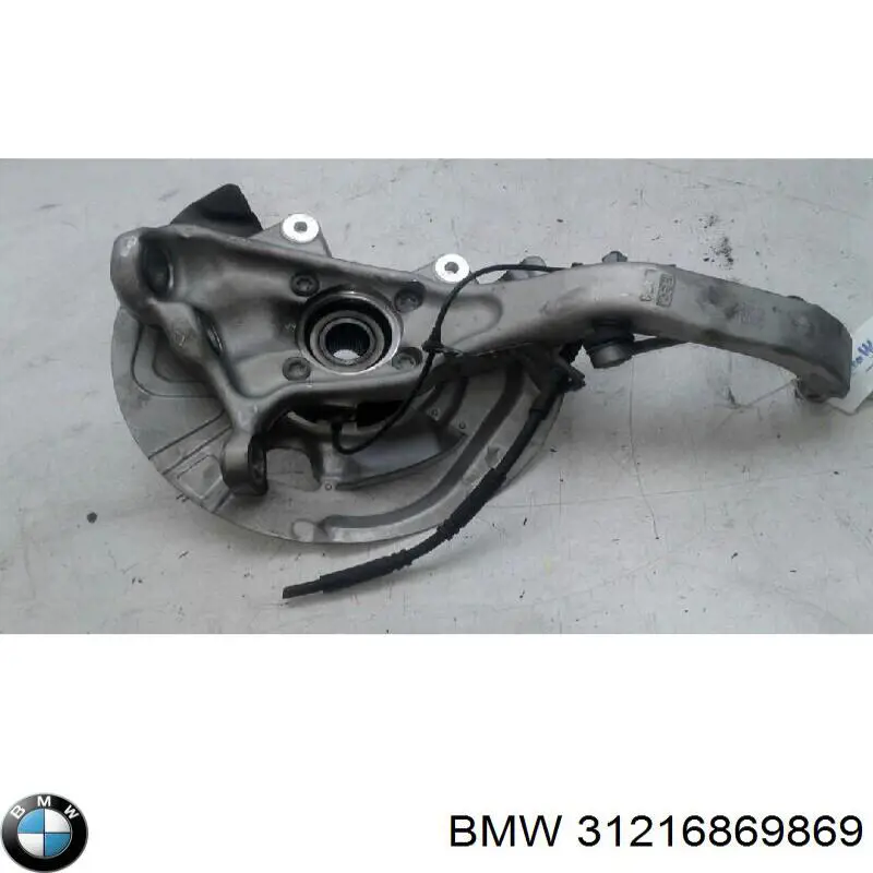 6869869 BMW Цапфа - поворотный кулак передний, левый