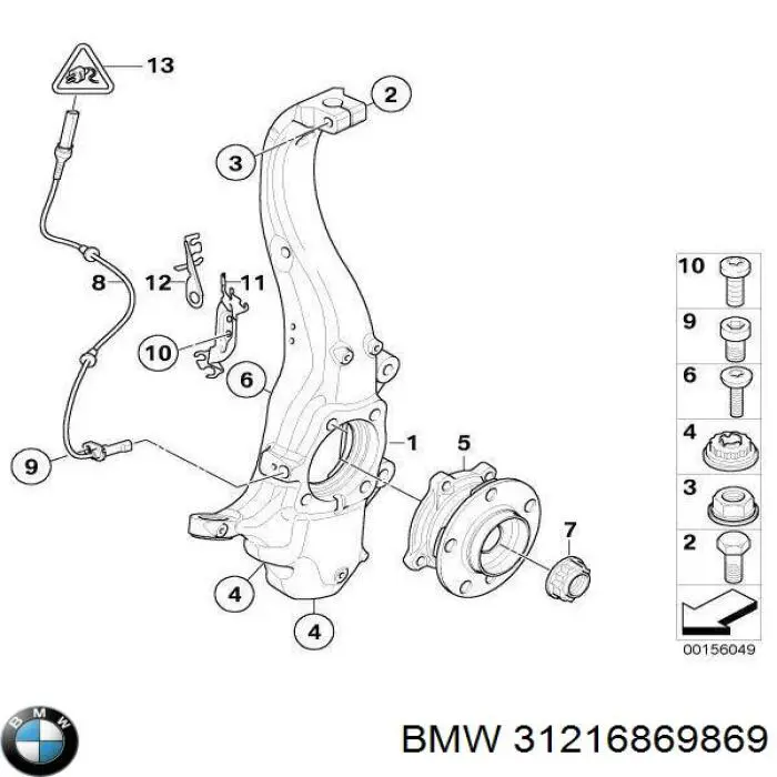 Цапфа (поворотный кулак) передний левый 31216869869 BMW