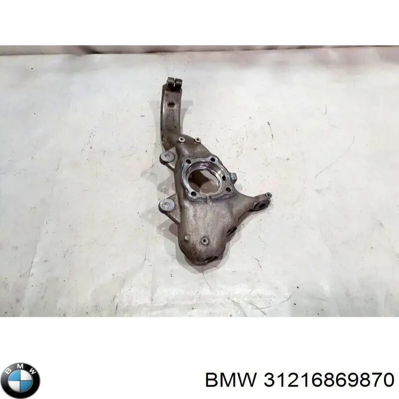 Цапфа (поворотный кулак) передний правый Polcar ZWB004P цена, от 121.06 USD